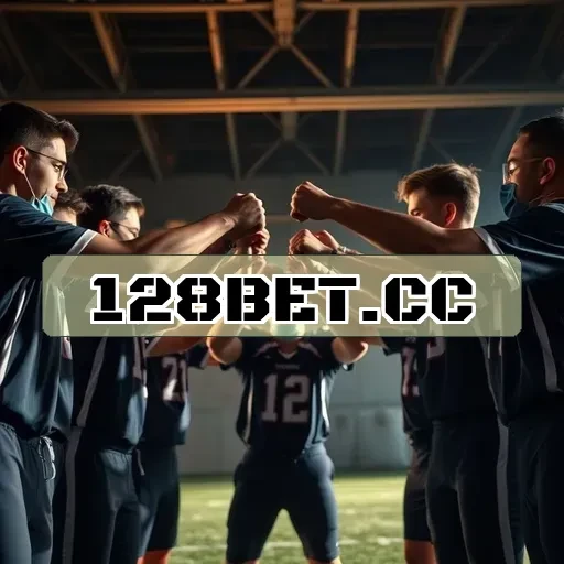 128bet.cc - Eventos